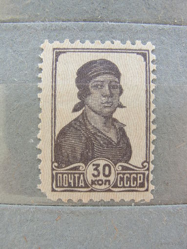 Продажа коллекции с 1 рубля! Чистые почтовые марки СССР 1929г.