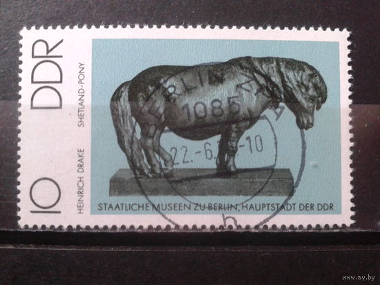 ГДР 1976 Бронзовый конь, статуэтка из музея