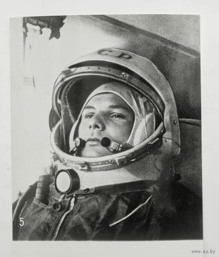 Гагарин набор фотоминтатюр