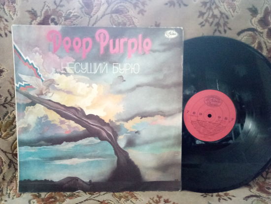 Виниловая пластинка DEEP PURPLE. Несущий бурю.