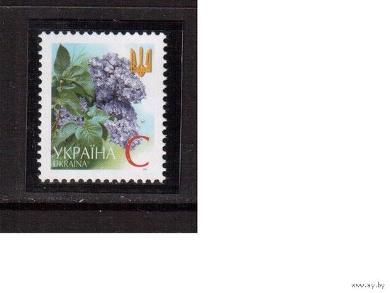 Украина-2003 (Мих.514II) ** , Стандарт