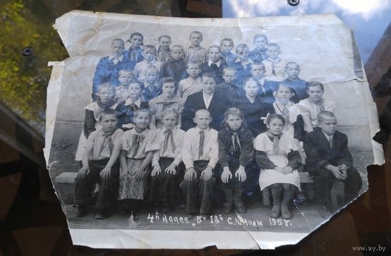 Фото 4 класс 18-й школы Бобруйска 1957 год
