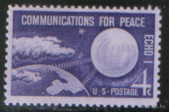 США. М. 803. 1960. Спутник. Связь. Коммуникации для мира. ЧиСт.
