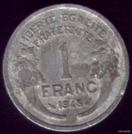 1 Франк 1948 год Франция