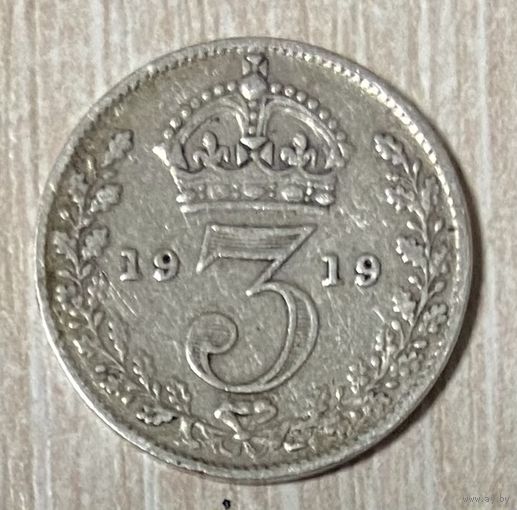 Монета Великобритания 3 пенса 1919 год. Корона. Король Георг V. Серебро