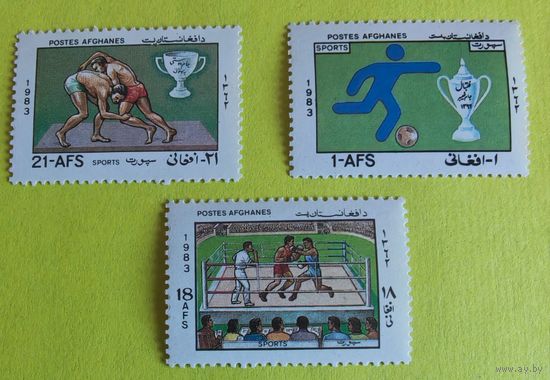 Афганистан спорт 1983