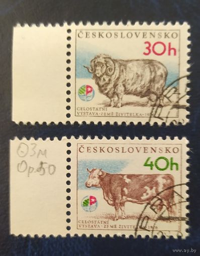 Чехословакия 1976