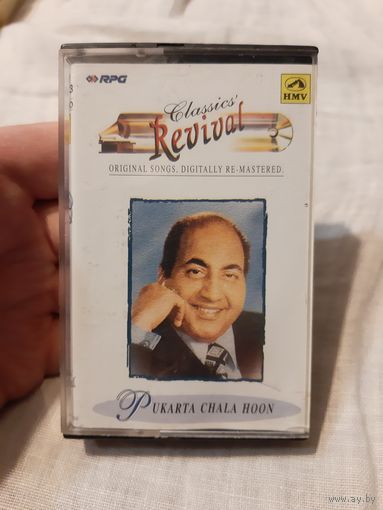 Кассета PUKARTA CHALA HOON.