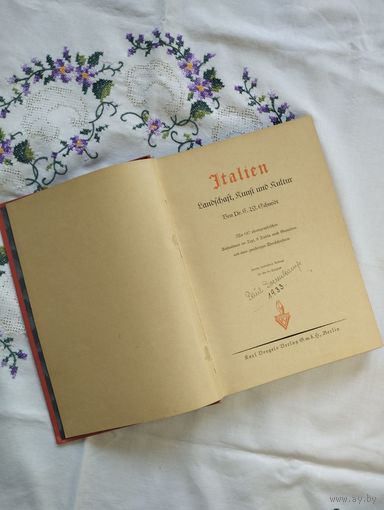 Книга с иллюстрациями "Италия. Природа, искусство и культура", довоенная Германия, 1930е годы