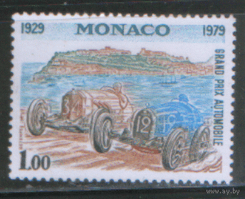 МОН. М. 1378. 1978. 50-летие автогонок Гран-при Монако. Спорт. ЧиСт.