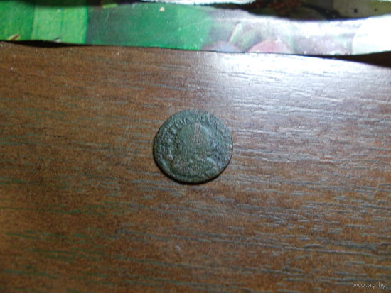 Солид Августа