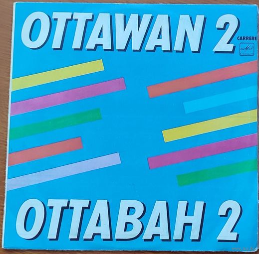 Грампластинка ''Ottawan 2 - Оттаван 2'' (1985)