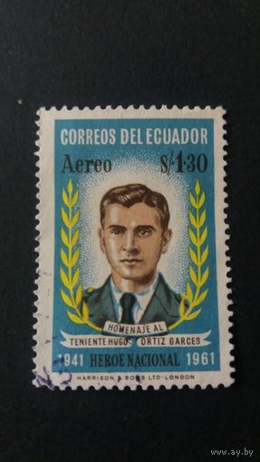 Эквадор 1961