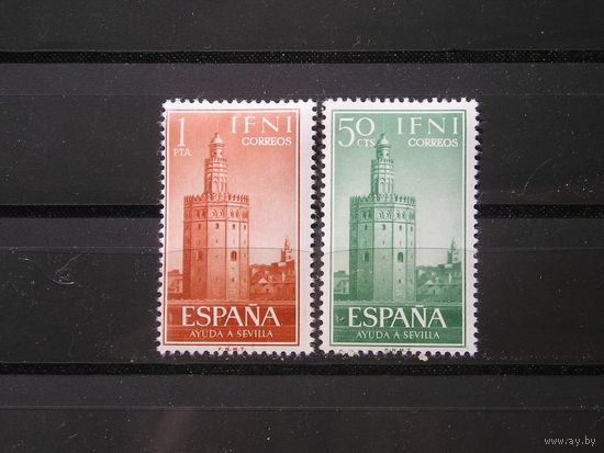 Испанская Ифни 1963 Севильская башня