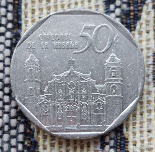 Куба 50 сентаво (центов) 1994 года. Костёл. Редкая!