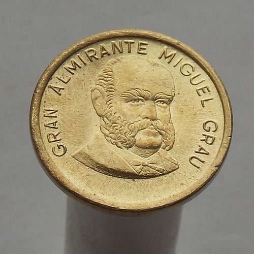 Перу  50 сентимо 1988