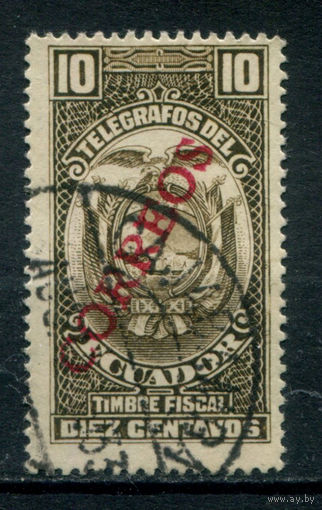Эквадор - 1933г. - гербы, надпечатка Correos - 1 марка - полная серия, гашёная [Mi 310]. Без МЦ!