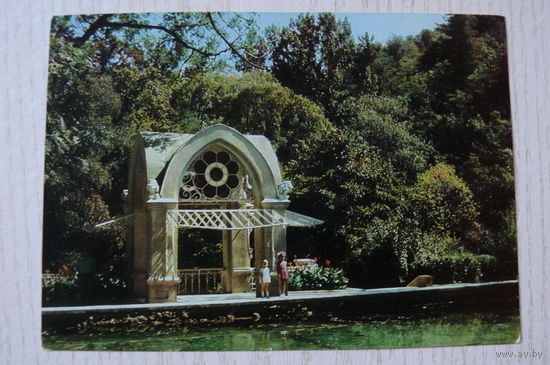 Кисловодск. Парк; 1975, 1976, чистая, ДМПК.