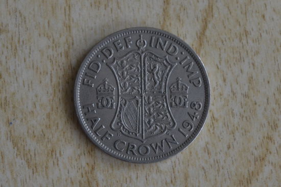 Великобритания 1/2 кроны 1948