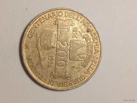 200 лир Италия 1996 год