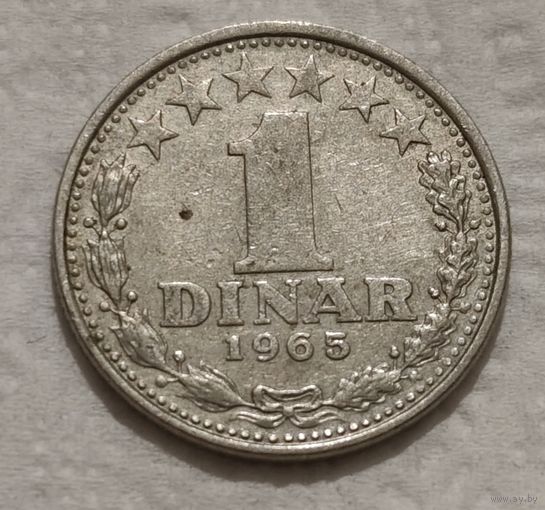 Югославия 1 динар, 1965 (14-16-34)