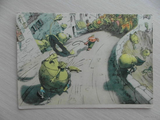 Открытка. Галей Е. М. Мультфильм. Сказка. Чиполлино. Бегство Лимона. 1956 г. Чистая.