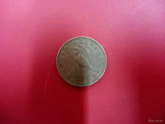 5 форинтов 1997 Венгрия