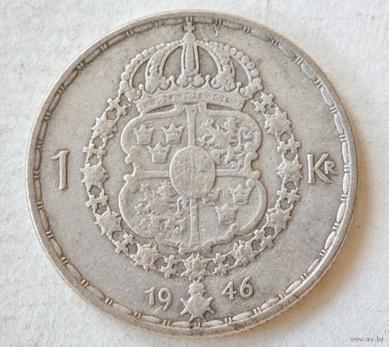Серебро 1946 год Швеция крона