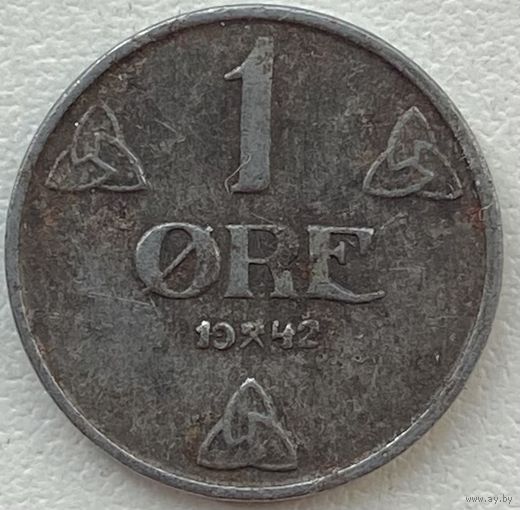 Норвегия 1 эре 1942 г.