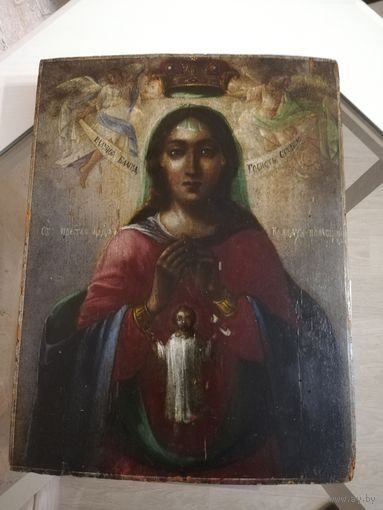 Икона. 19 век