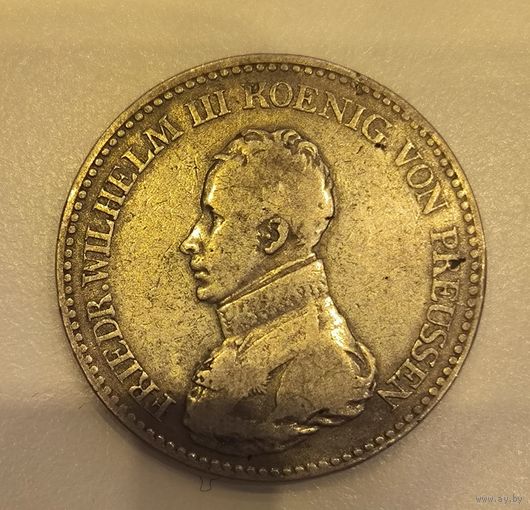 Талер 1818 Пруссия - Фридрих Вильгельм III