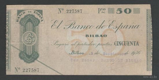 Испания Бильбао 50 песет 1936 года. Тип PS-553. Состояние XF-