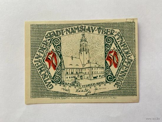 Нотгельд 50 пфеннигов Намслав. Веймарская республика - 1602