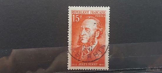 РАСПРОДАЖА ФРАНЦИЯ 1950г. Полная серия. Гаш.