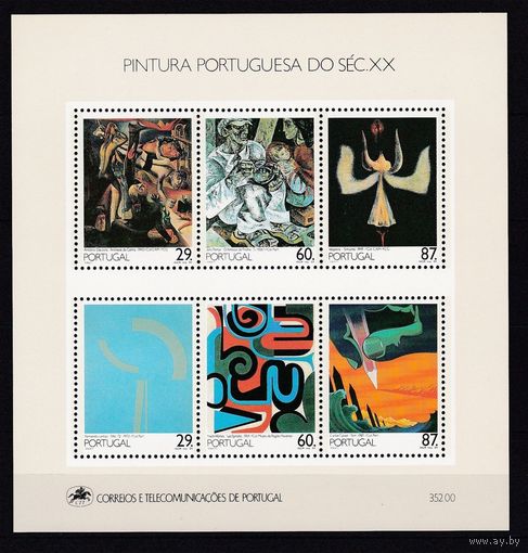 Португалия\941\Portugal - 1989 - Живопись блок MNH- Mi 68