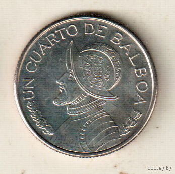 Панама 1/4 бальбоа 2018