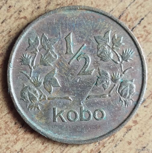 Нигерия 1/2 кобо 1973