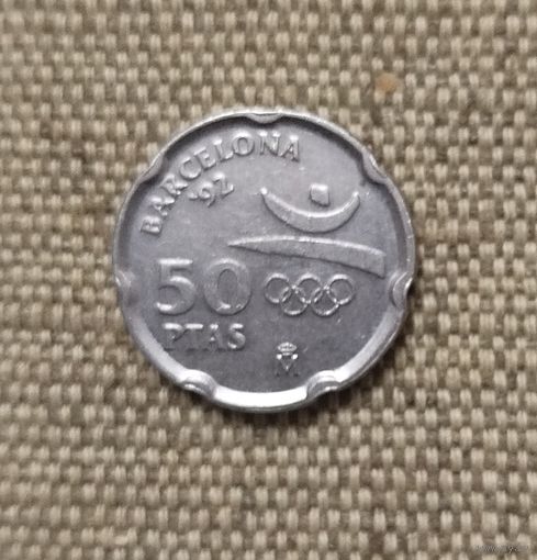 Испания 50 песет 1992 Барселона Эмблема
