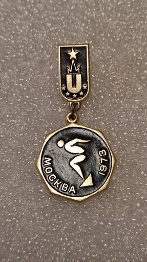 Значек знак Универсиада Москва 1973 Плавание, 200 лотов с 1 рубля,5 дней!