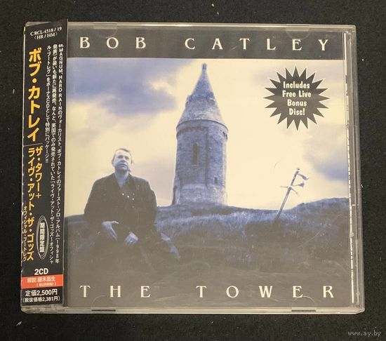 Bob Catley (2CD) – The Tower / JAPAN