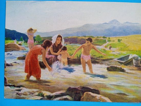 1957. Бекарян. На берегу реки