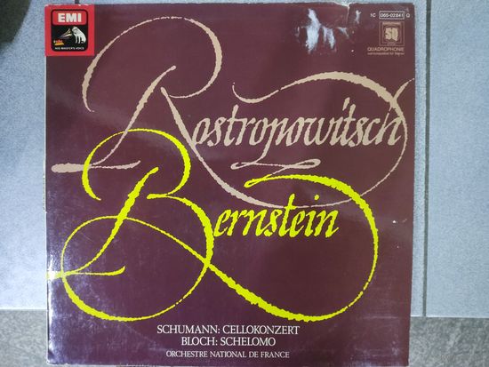 LP NM EMI Шуман Концерт для виолончели, Блох. Шеломо / Ростропович, Бернстайн