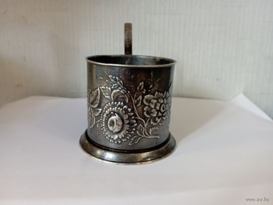 Подстаканник "Цветник,астры".Мельхиор.СССР.