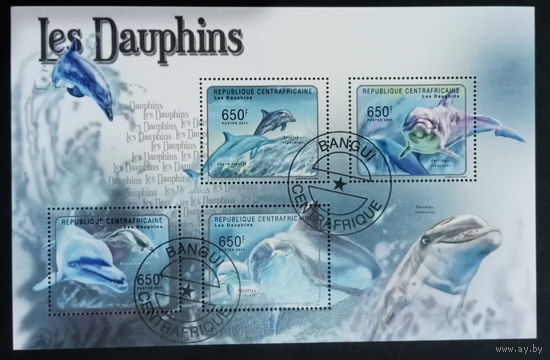 ФАУНА РЫБЫ МОРСКИЕ ОБИТАТЕЛИ    БЛОК  сто