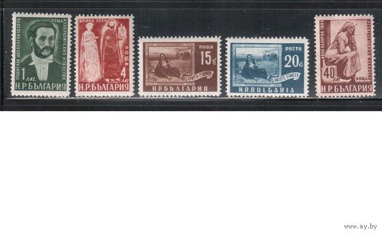 Болгария-1950, (Мих.731-736), * ,  Искусство, Живопись