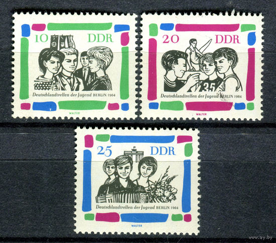 ГДР - 1964г. - Немецкая встреча молодёжи - полная серия, MNH, одна марка с полосками на клее [Mi 1022-1024] - 3 марки