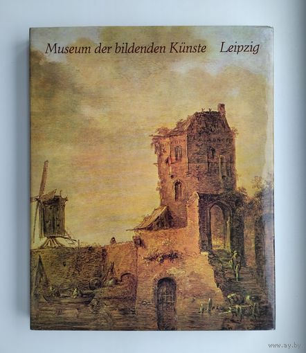 Винклер Герхард. Музей изобразительных искусств Лейпцига // Winkler Gerhard. Museum der bildenden Kunste Leipzig. На немецком языке.