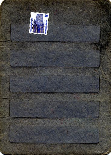 ФРГ, 1988,  АРХИТЕКТУРА,  1м   гашеная