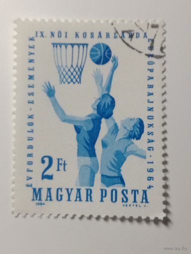 Венгрия 1964. Чемпионат Европы по баскетболу среди женщин. Полная серия