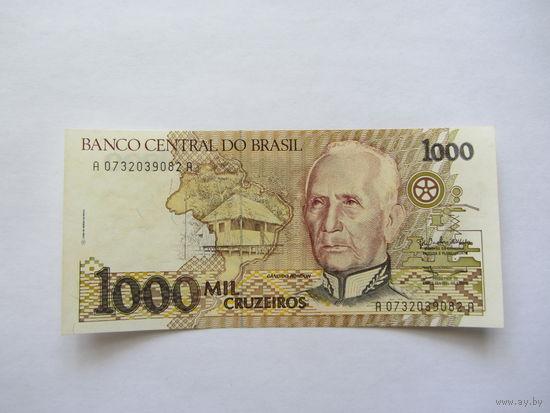 Бразилия, 1000 крузейро